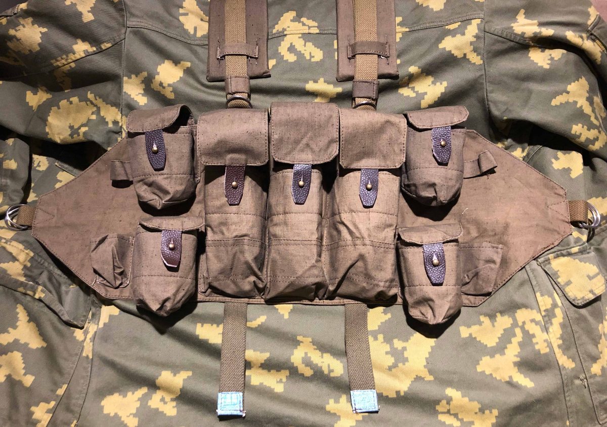 Soviet Poyas A Type 2 Lifchik Chest Rig (1989 mid 1990’s